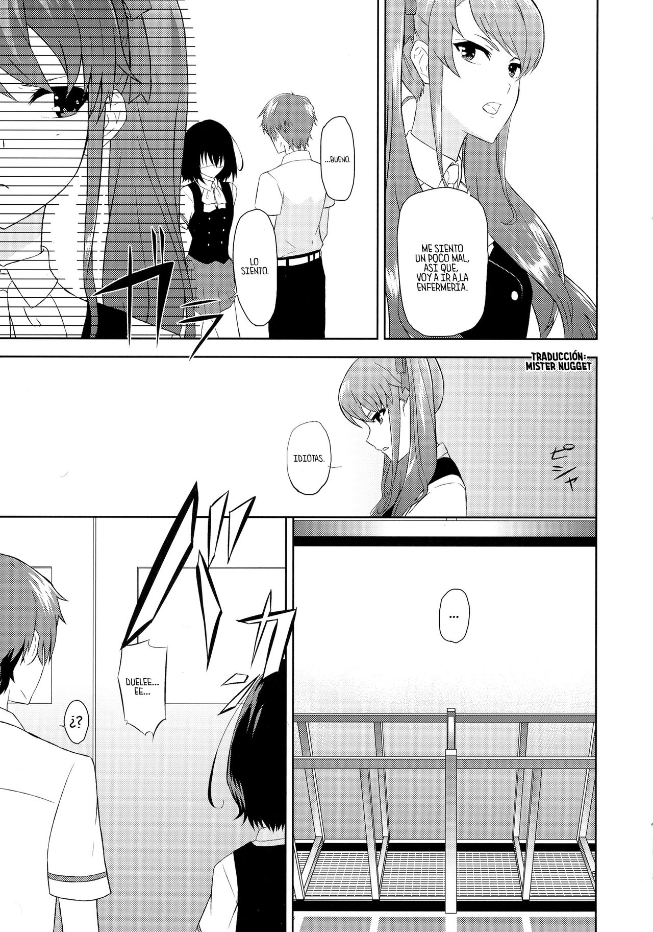 Akazawa Route Junjou-ha page 5 full