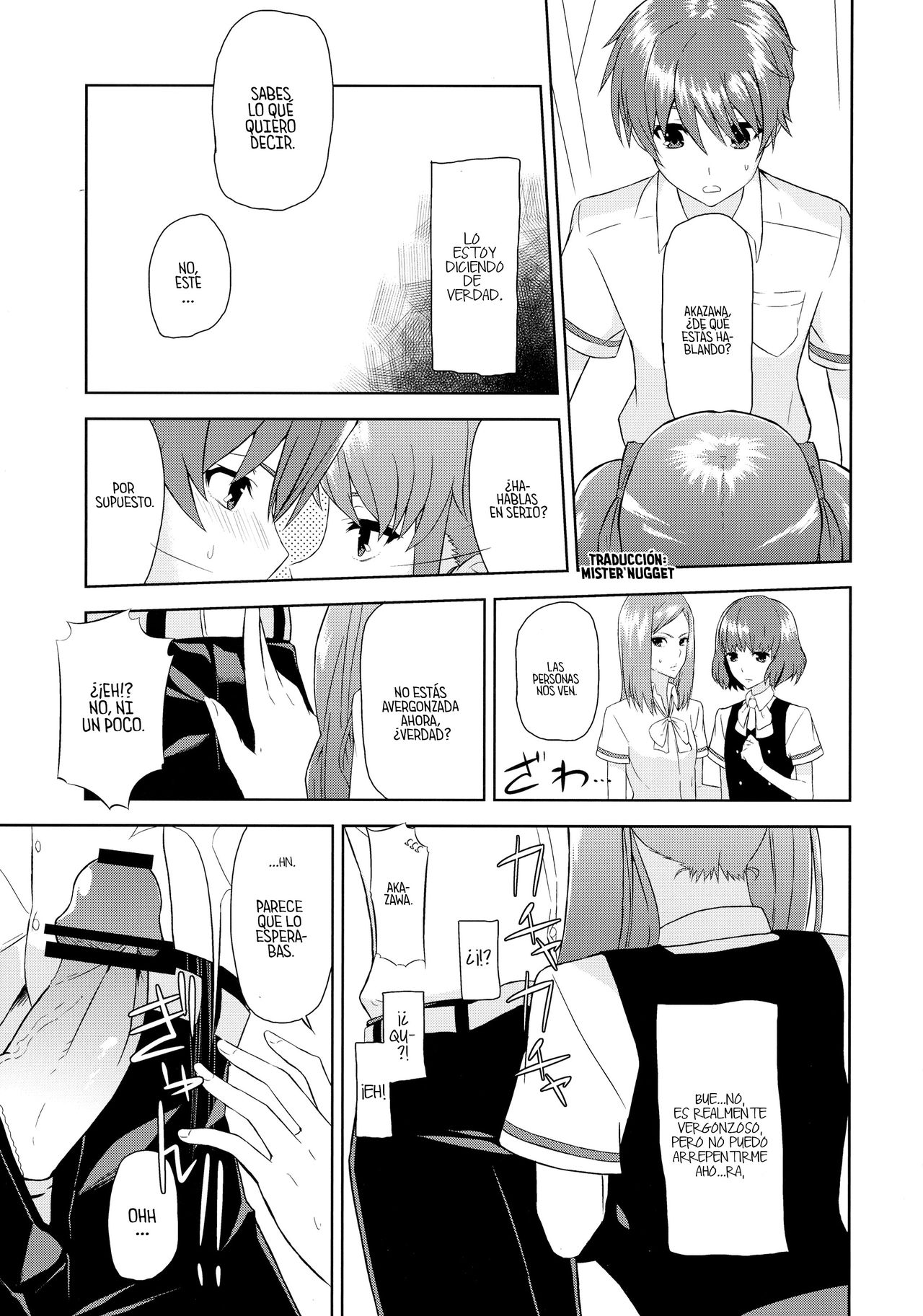 Akazawa Route Junjou-ha page 9 full