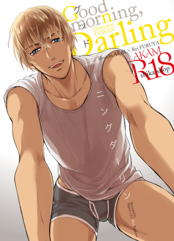Good Morning, Darling cover