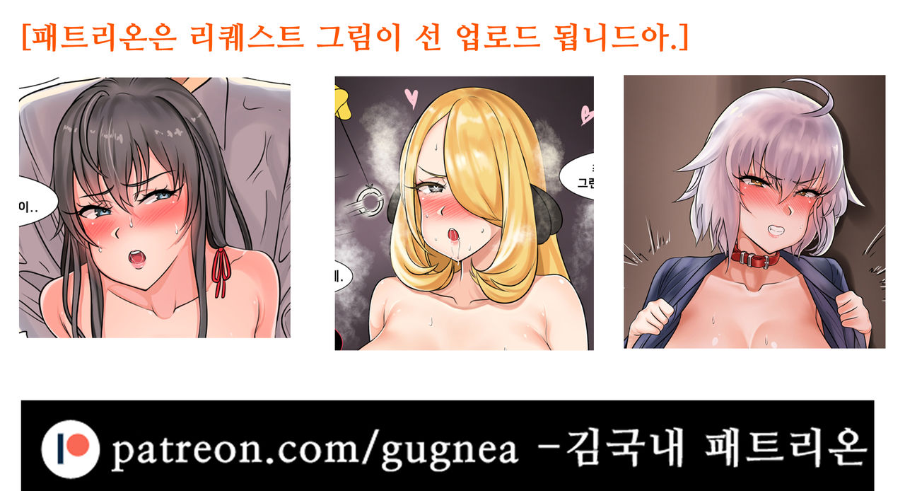 김국내 page 10 full