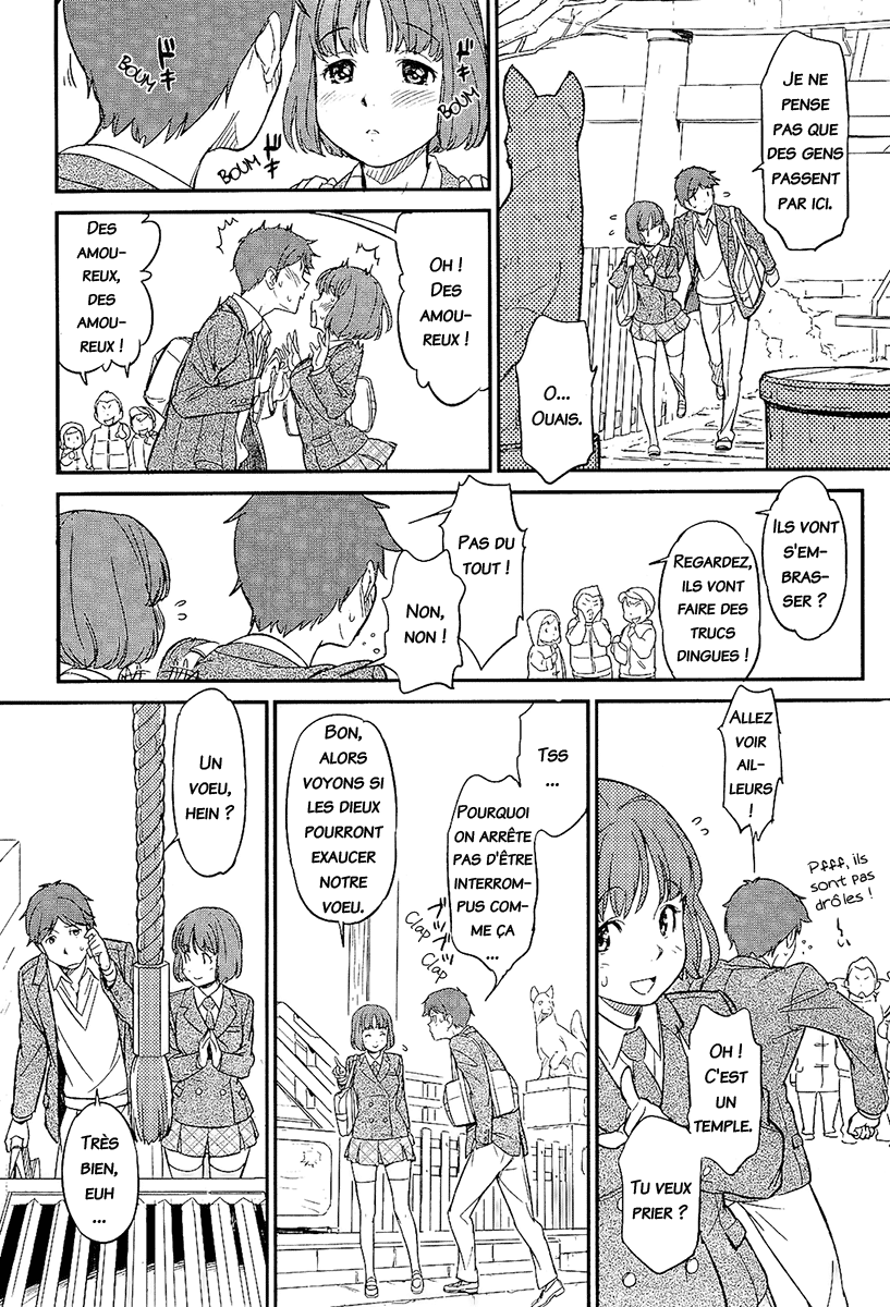 Futari no Distance | Distance between the two page 2 full