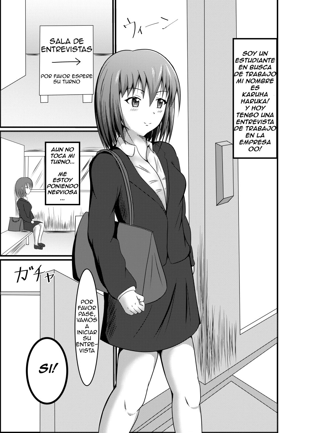 Suikan Mensetsu page 2 full