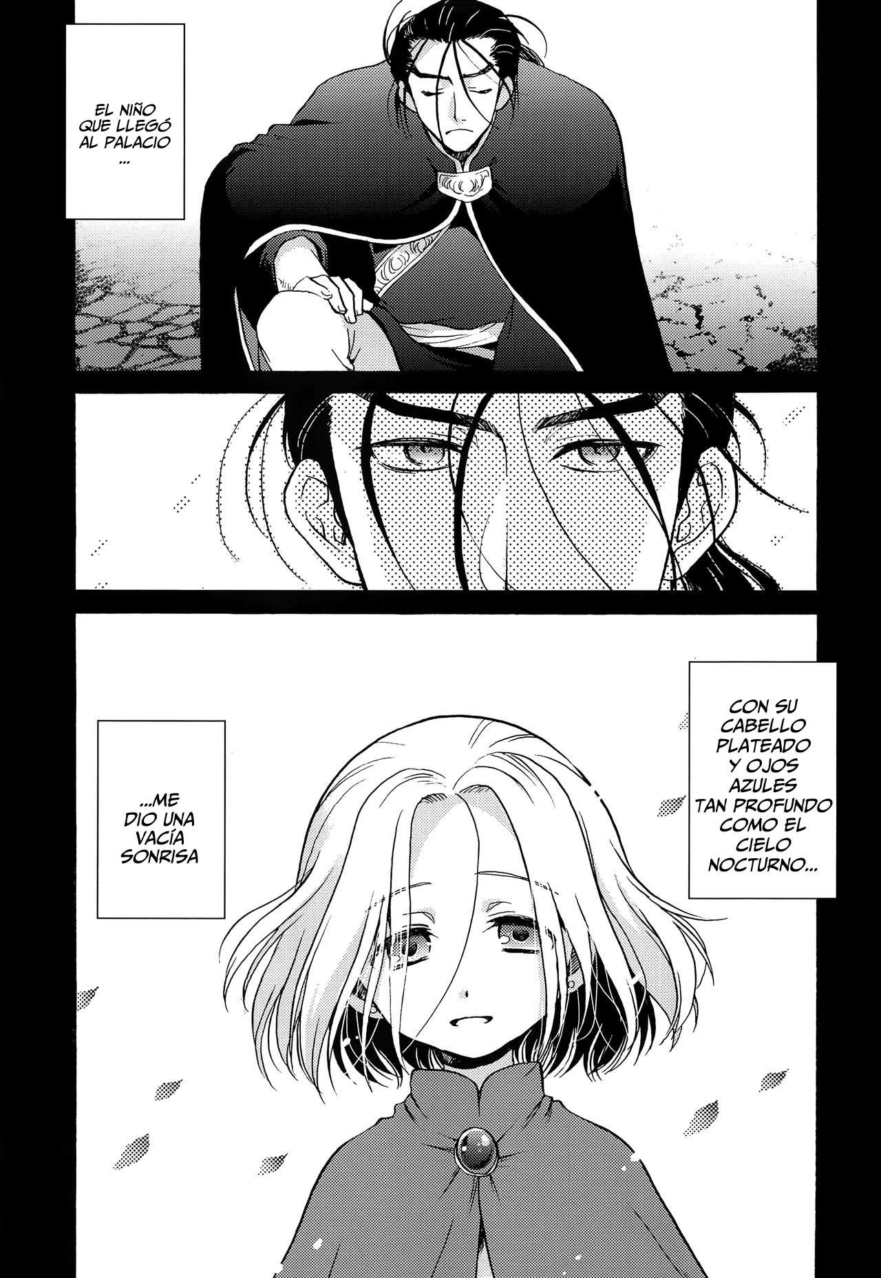 Ubu | Innocence page 2 full