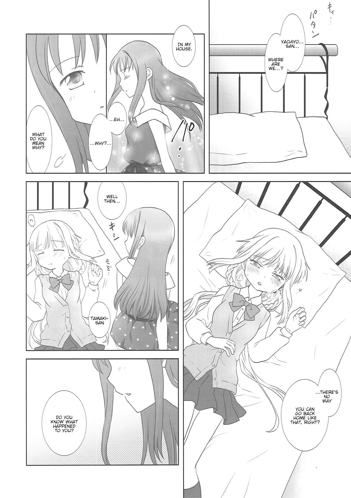 Houkiboshi to Kaketa Tsuki | The shooting star and the waning moon page 9 full