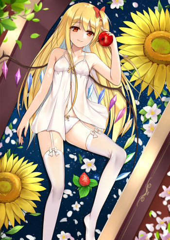Pixiv Artist - Flan cover