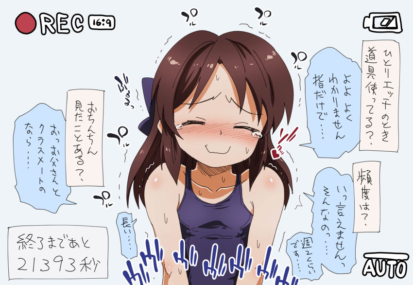 Arisu ni Denma o Ateru Yatsu Matome page 7 full