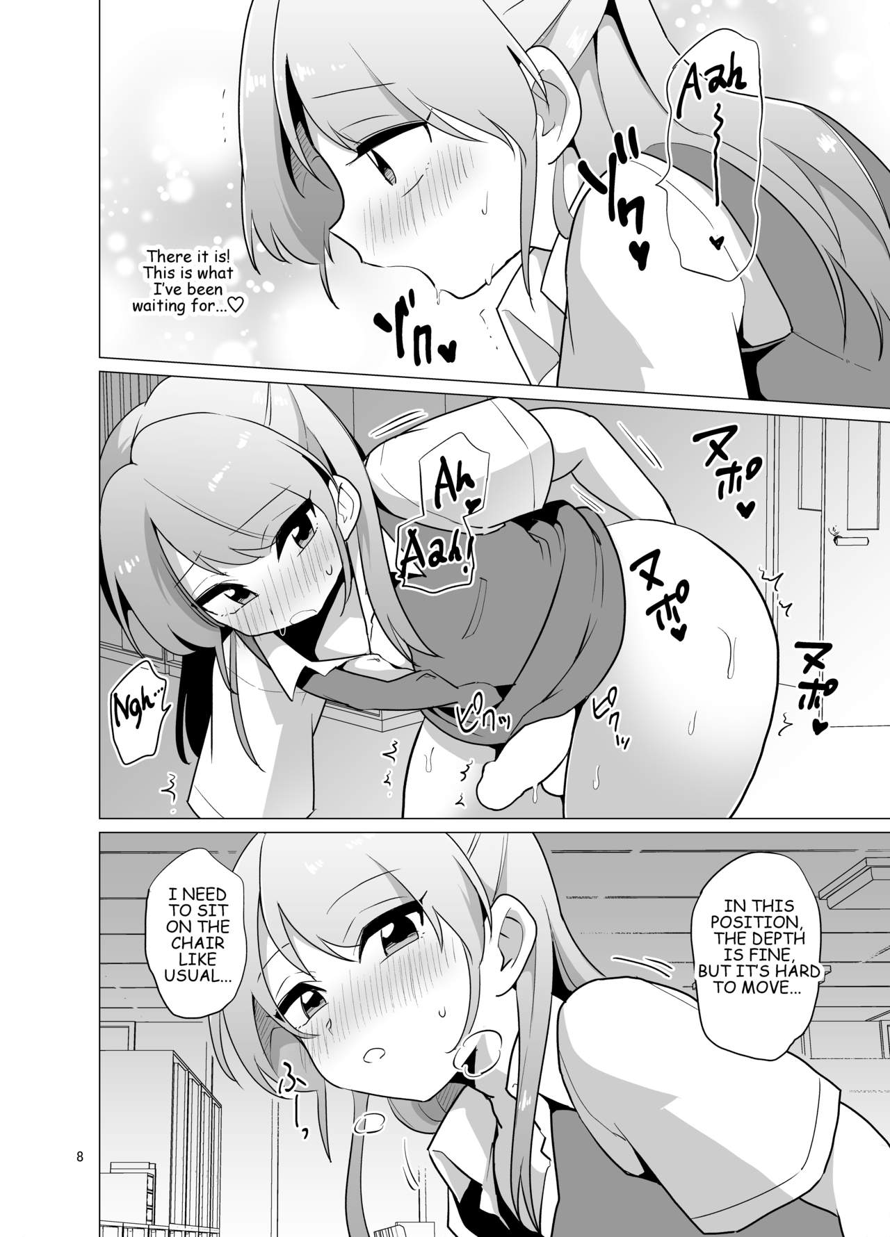 Josou OL Tadaima Onanie Zangyouchuu | Cross-Dressing Office Worker Is On Masturbation Overtime page 9 full