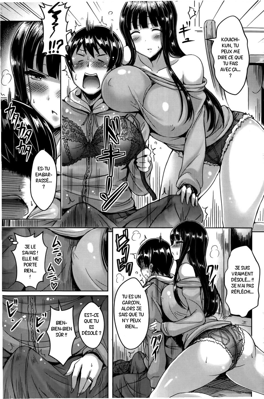 Souteigai Kanojo | Girlfriend Beyond Expectations page 7 full
