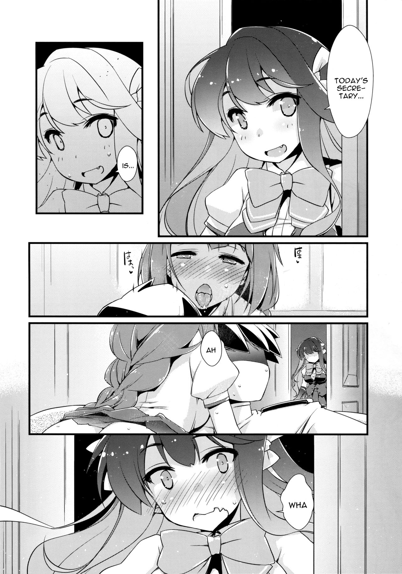Naganami sama no Yowaitoko. page 5 full