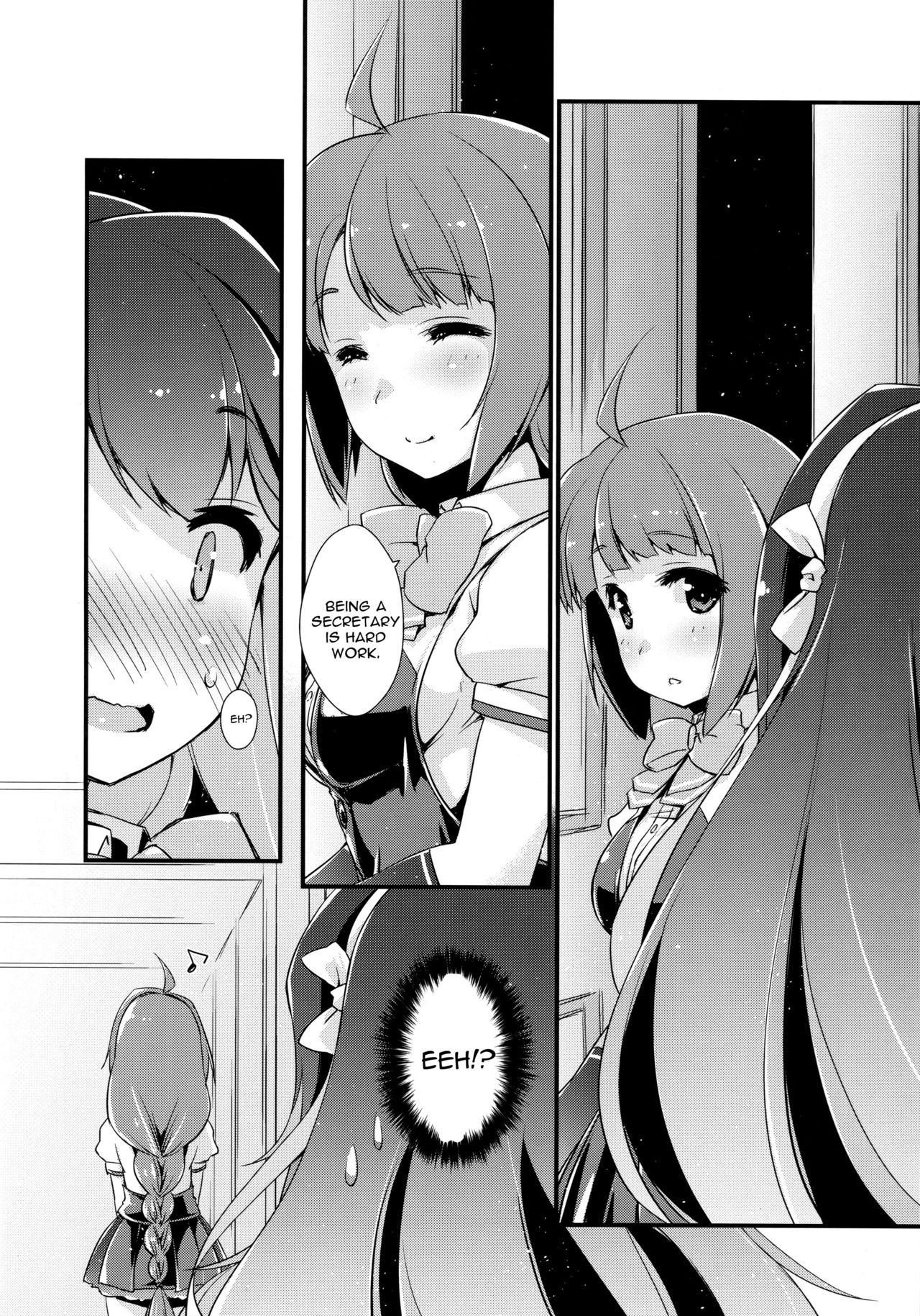 Naganami sama no Yowaitoko. page 7 full