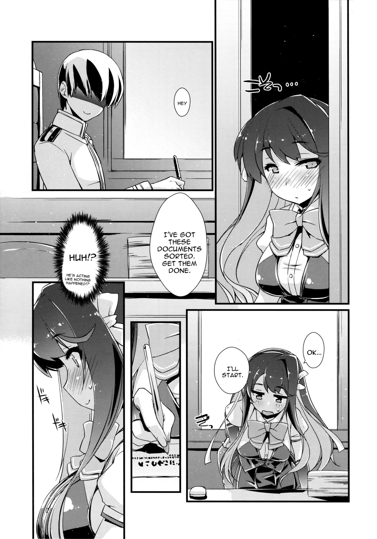 Naganami sama no Yowaitoko. page 8 full