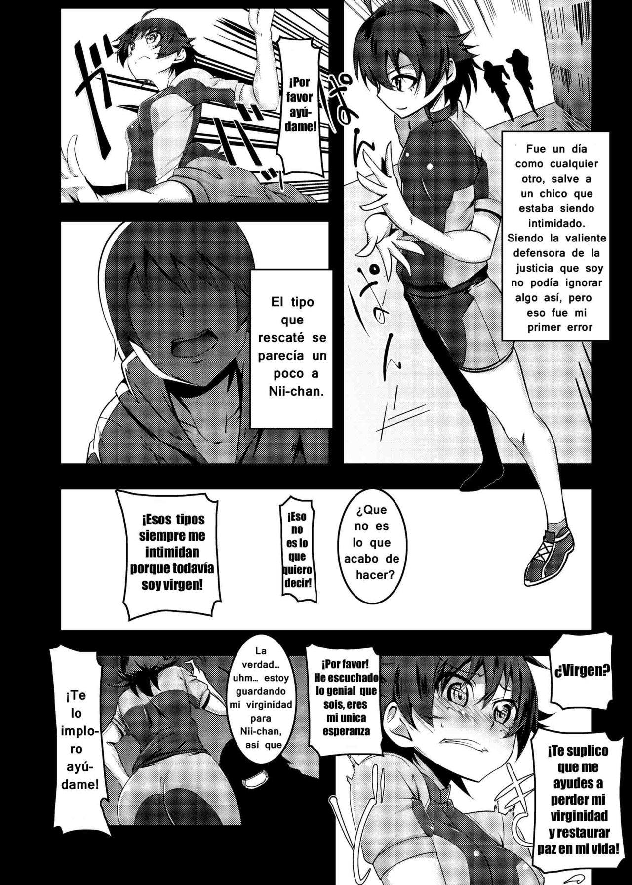 Netoraregatari page 3 full