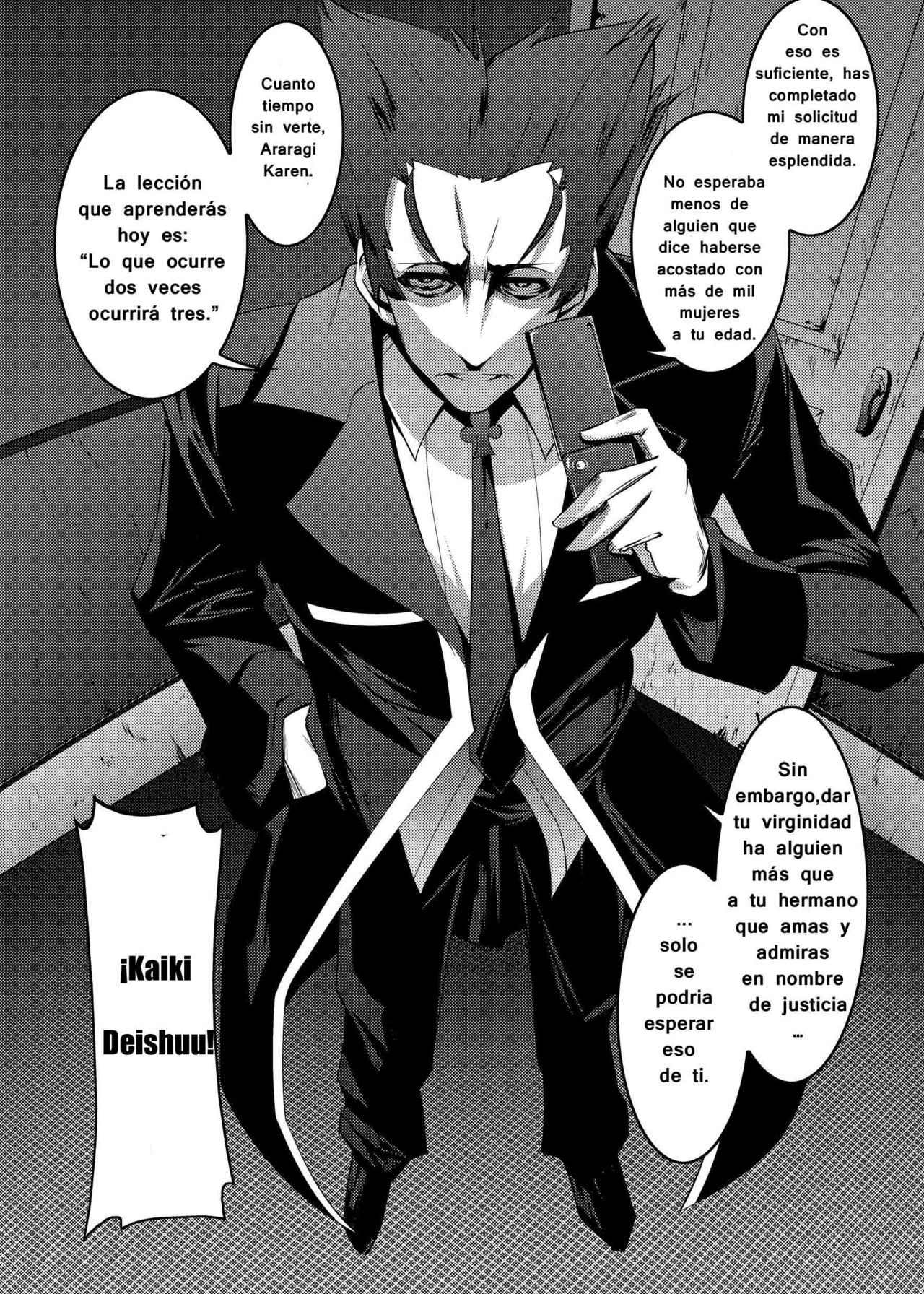 Netoraregatari page 5 full