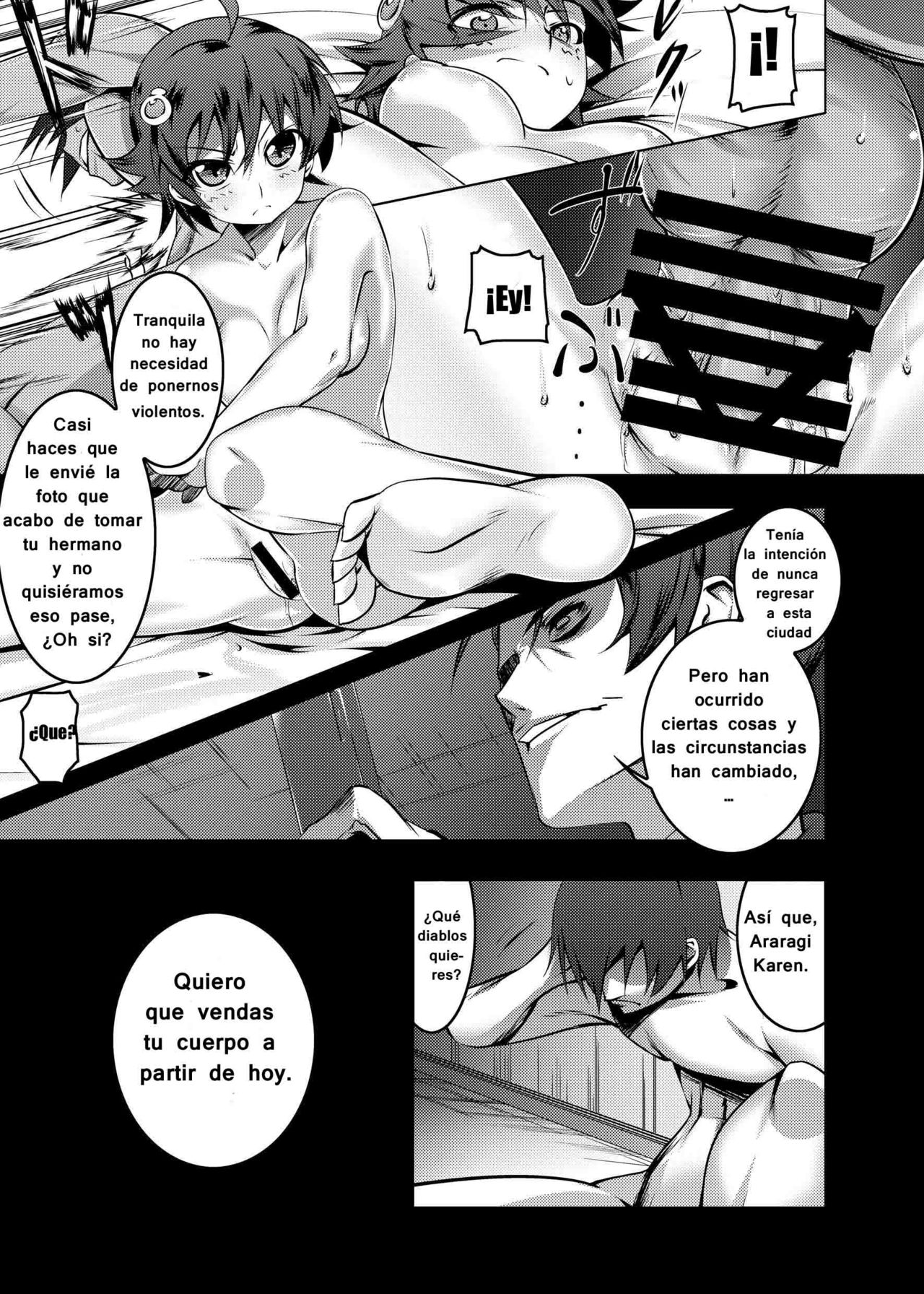 Netoraregatari page 6 full