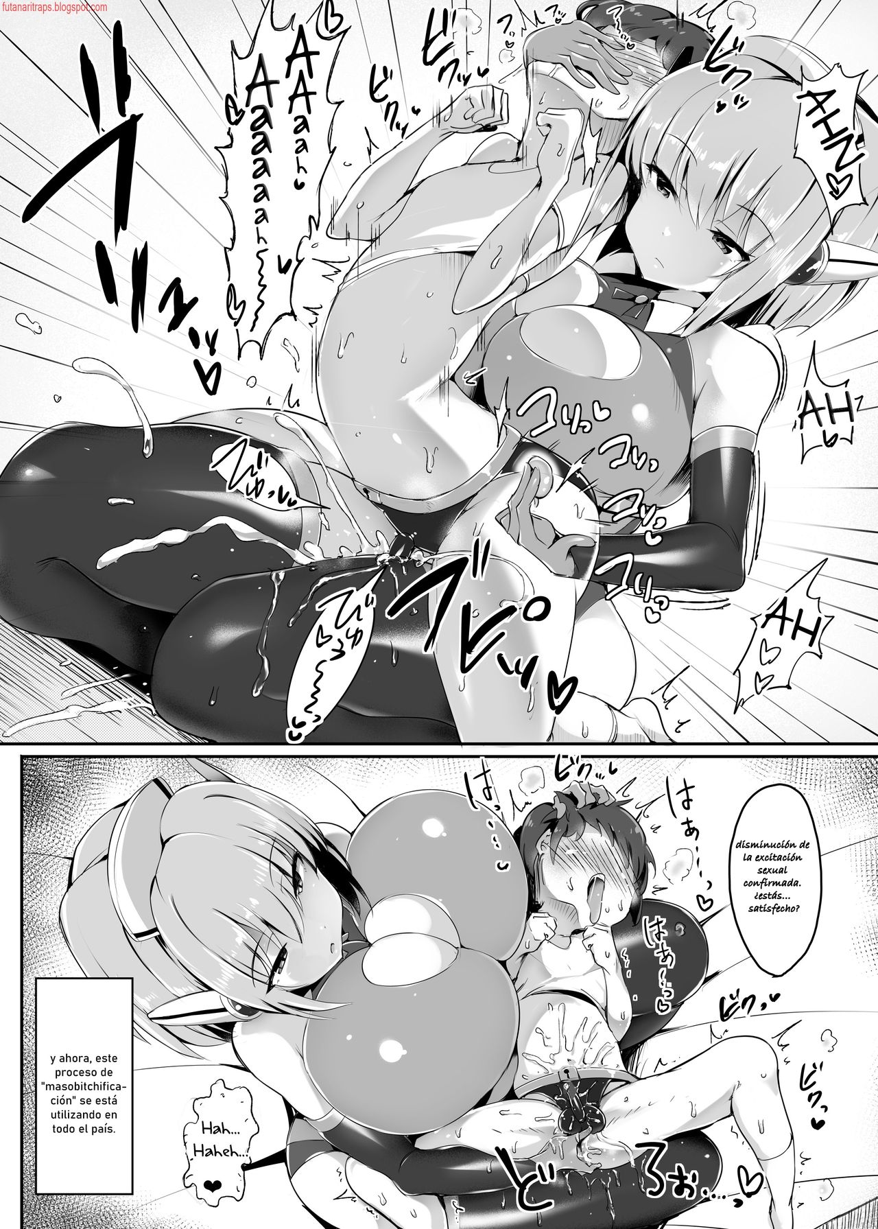 Otoko o Mesu ni Suru AI Mama page 5 full