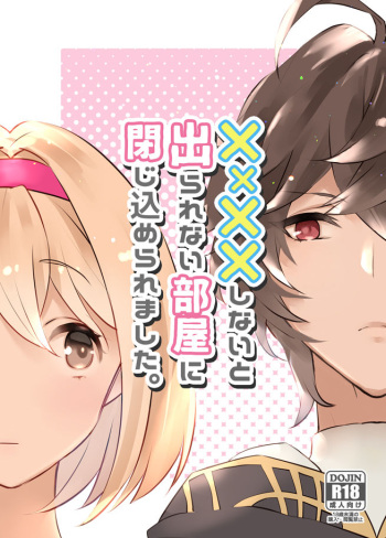 xxxx Shinai to Derarenai Heya ni Tojikomeraremashita cover