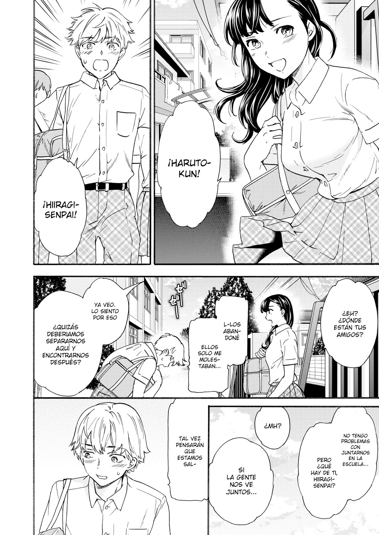 Not Mine page 2 full