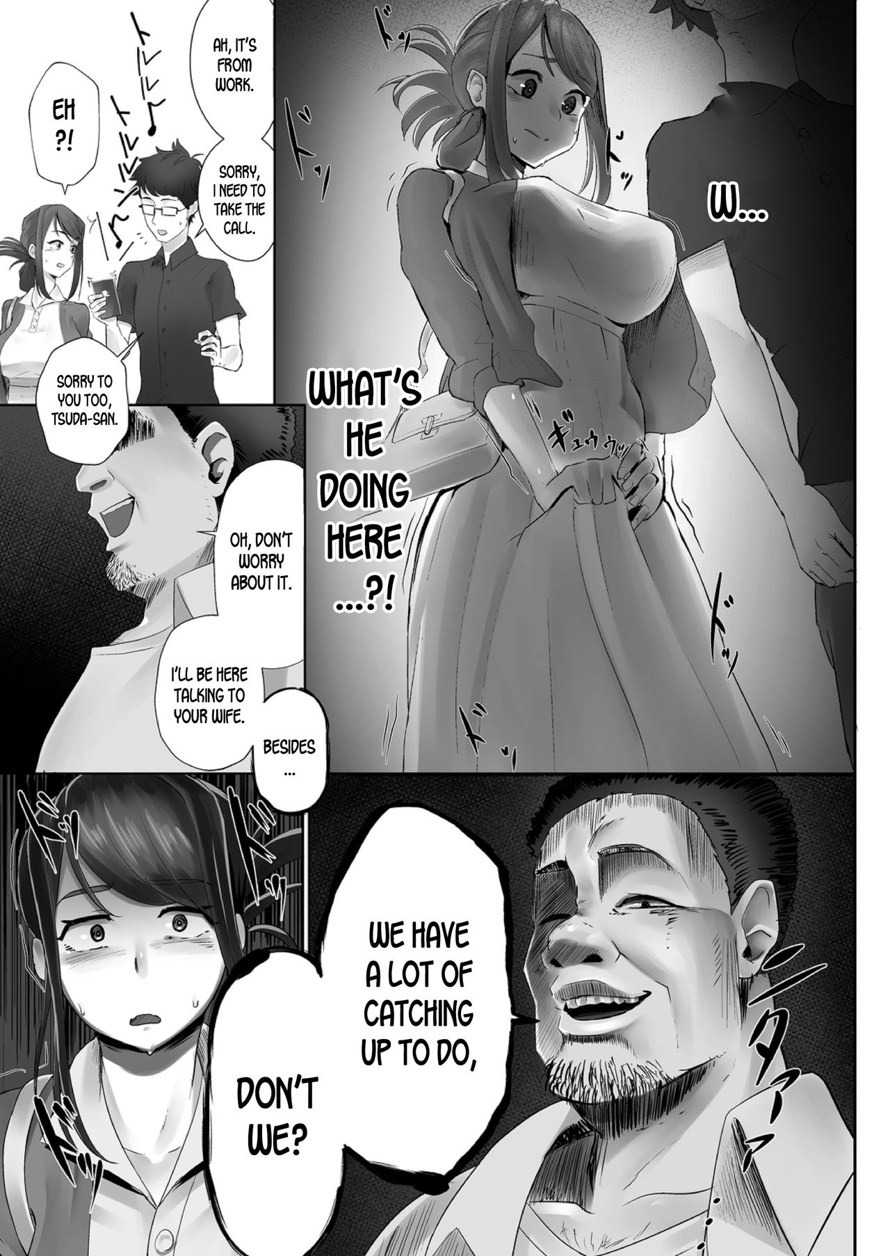 Otto no Shiranai Tsuma ch.1 page 5 full