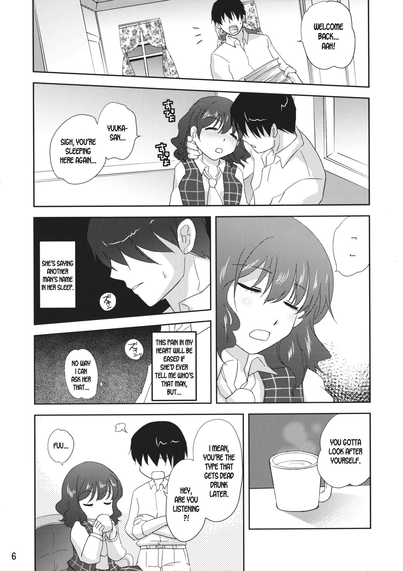Campanella page 5 full