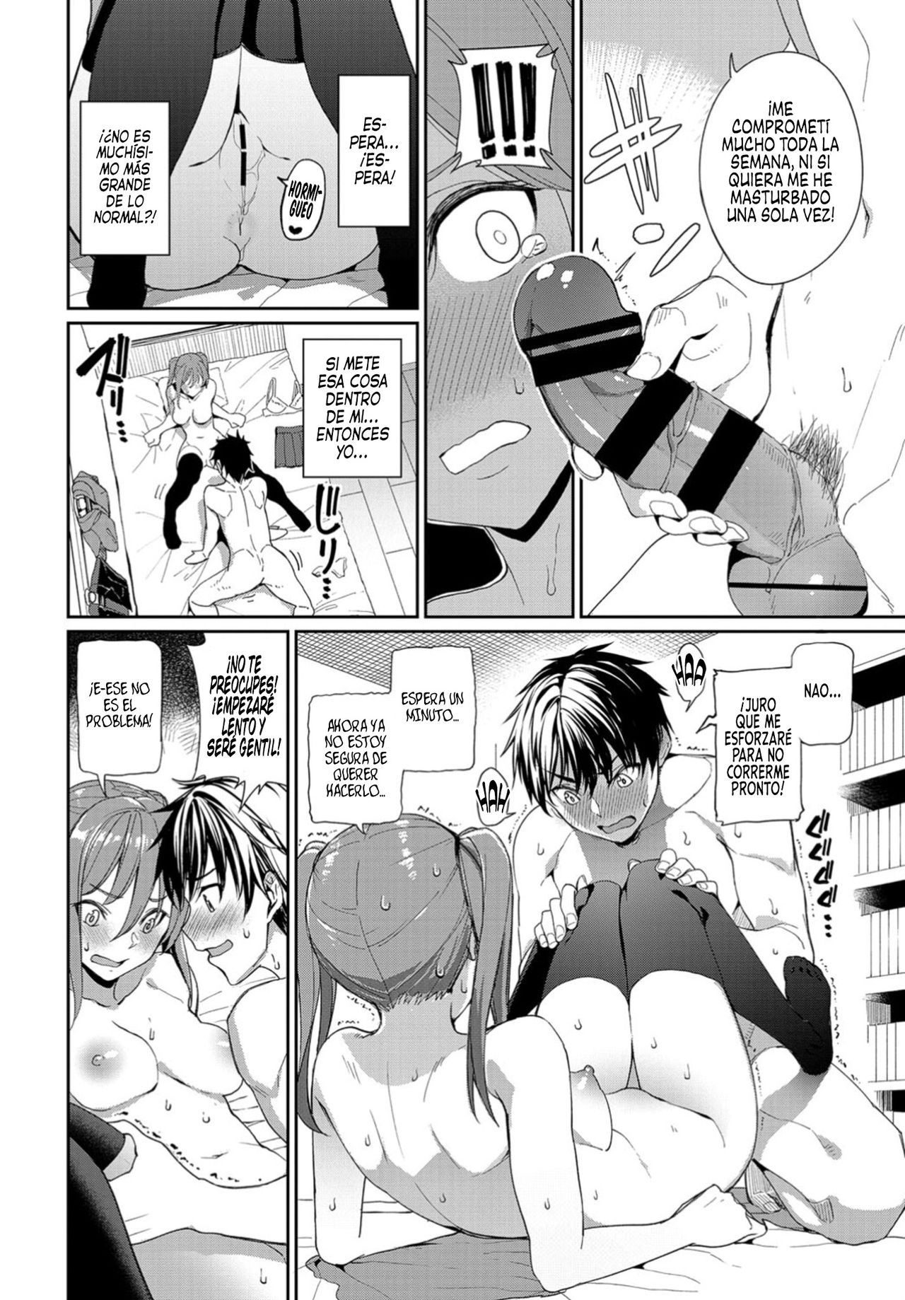 Kyou wa Nakadashi Kaikinbi | Hoy es el comienzo de OOO page 6 full