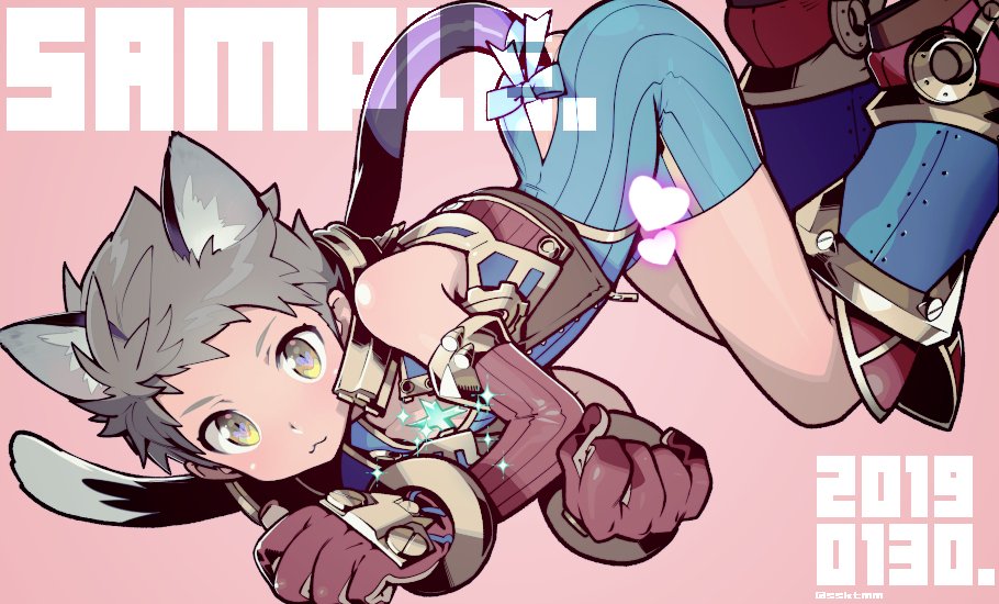 Nyanko Rex-kun to Nyannyan Shiyo! page 2 full