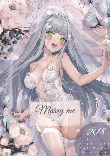 Marry me cover