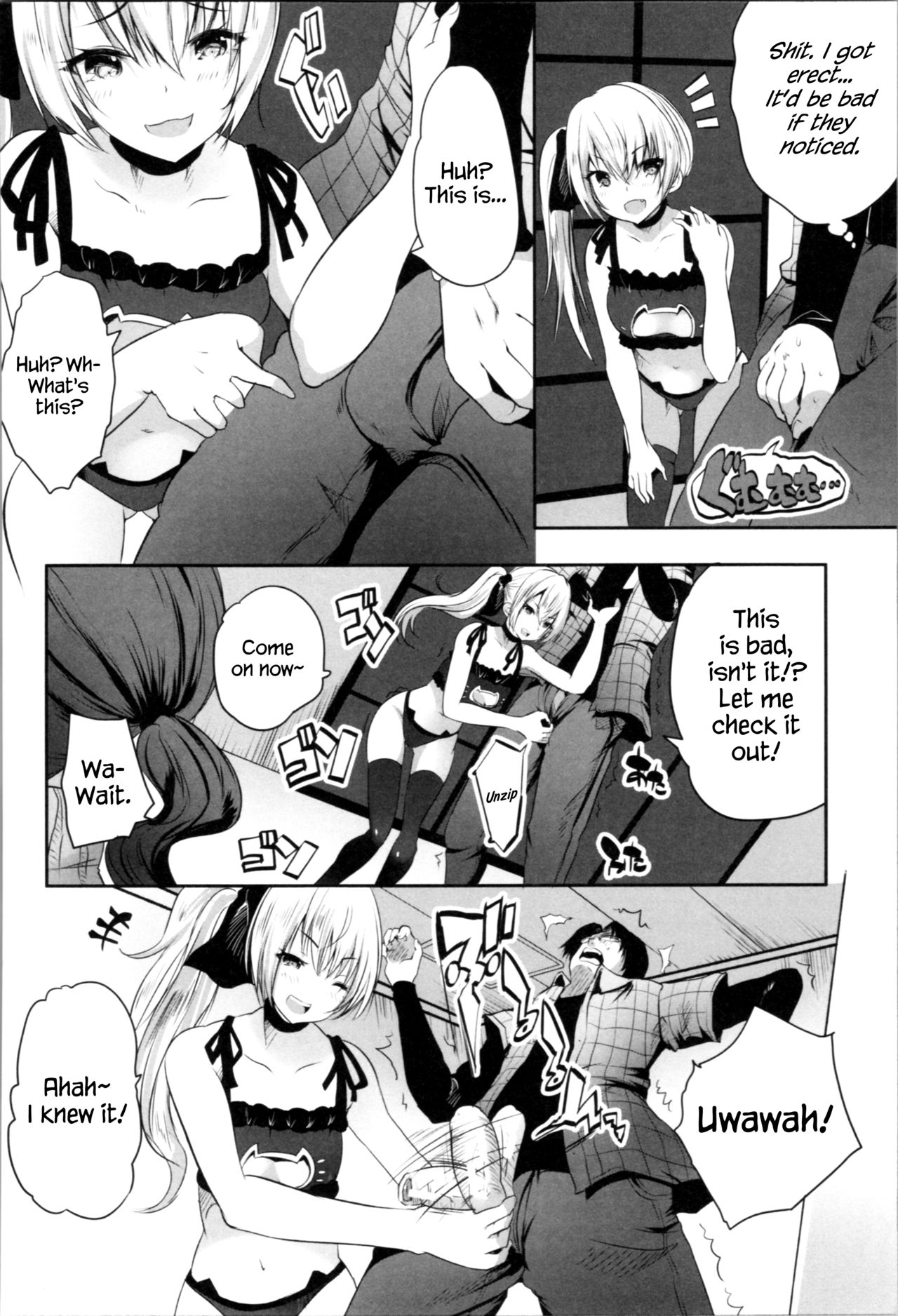 Nanimo Shitenai no ni Bitch Oyako ni Gyaku Rape Saremakutta! page 10 full