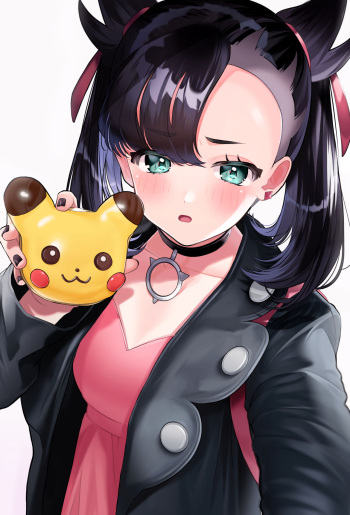 Artist - PomU cover