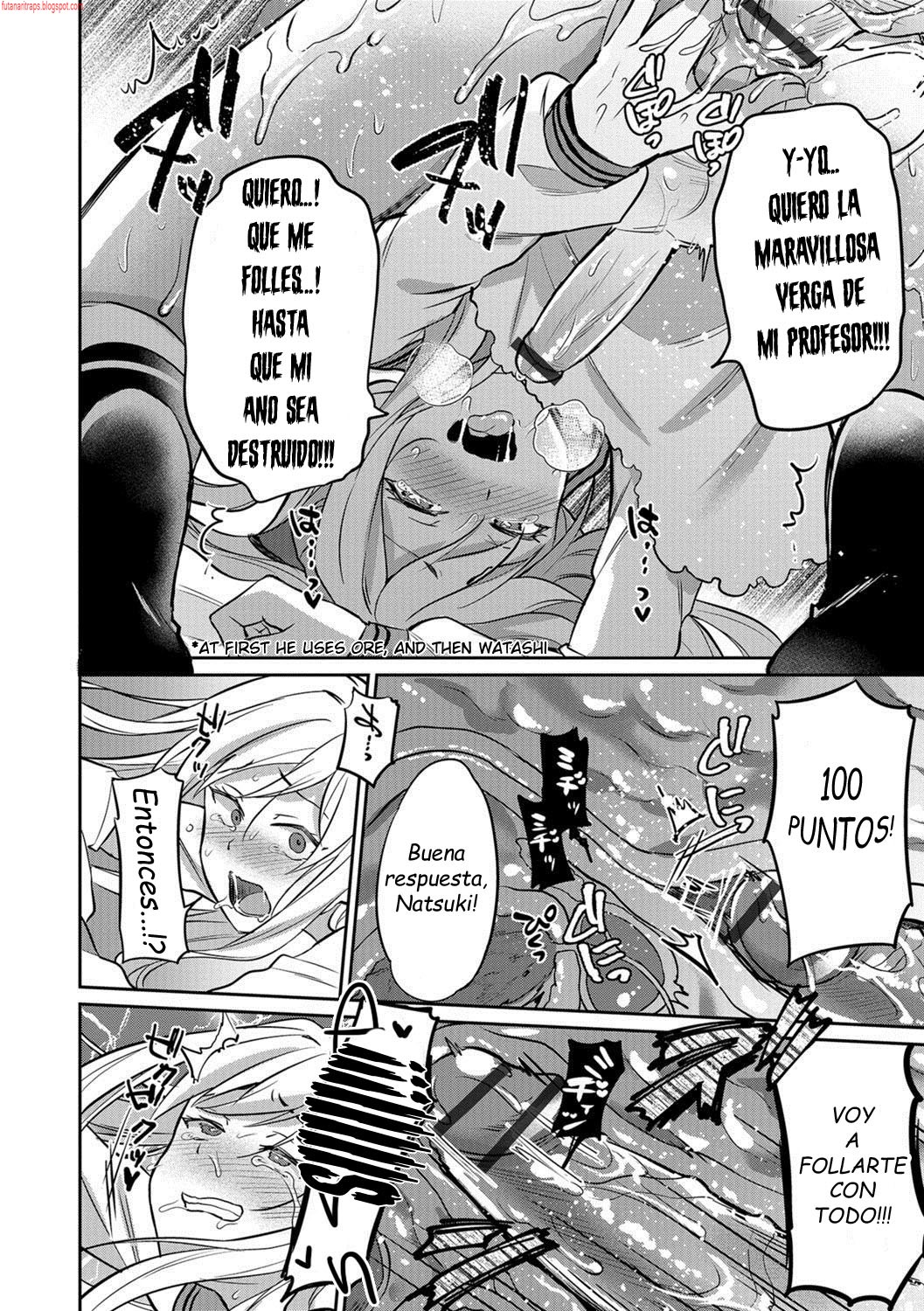 Mesu Ochi Saimin Kyouiku page 4 full
