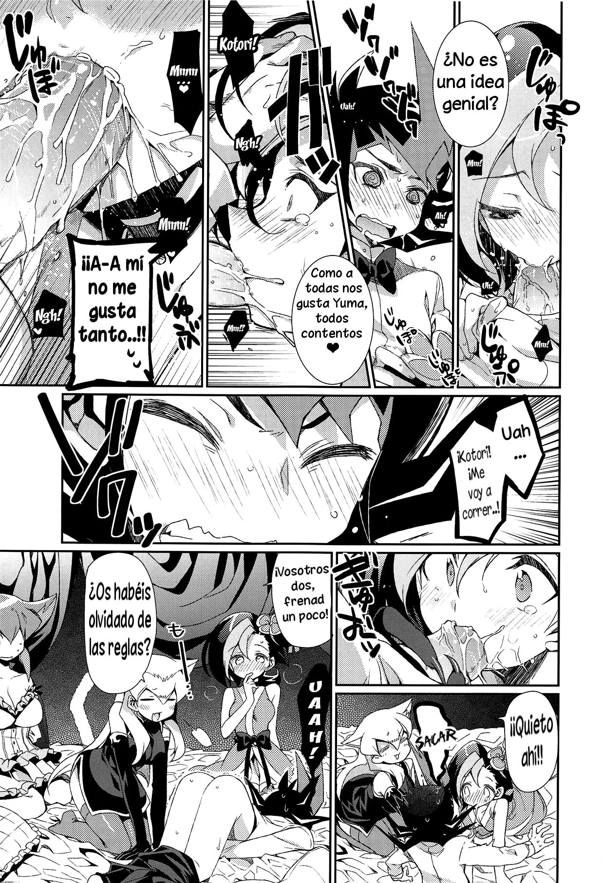 Haran no Kouyasai page 10 full