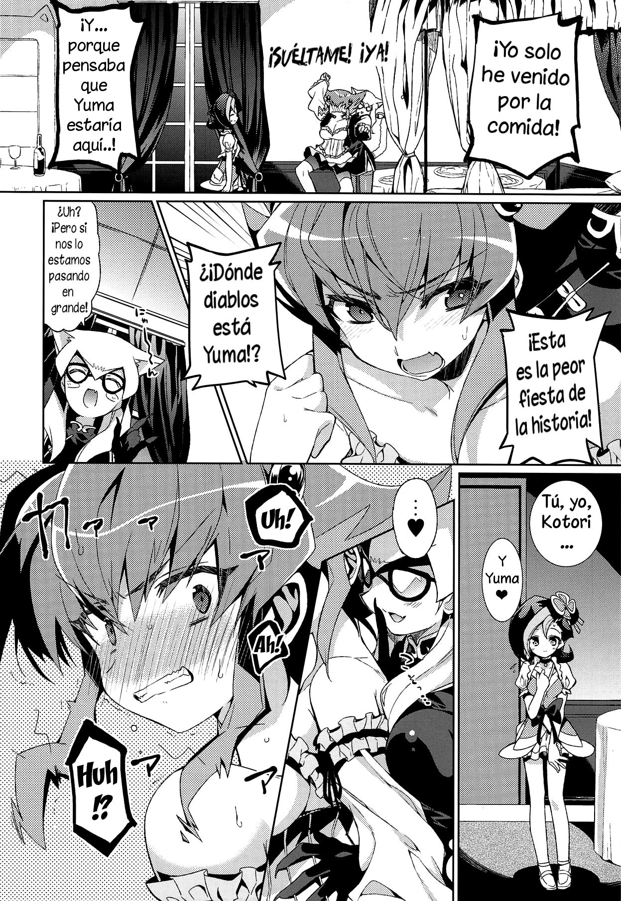 Haran no Kouyasai page 5 full
