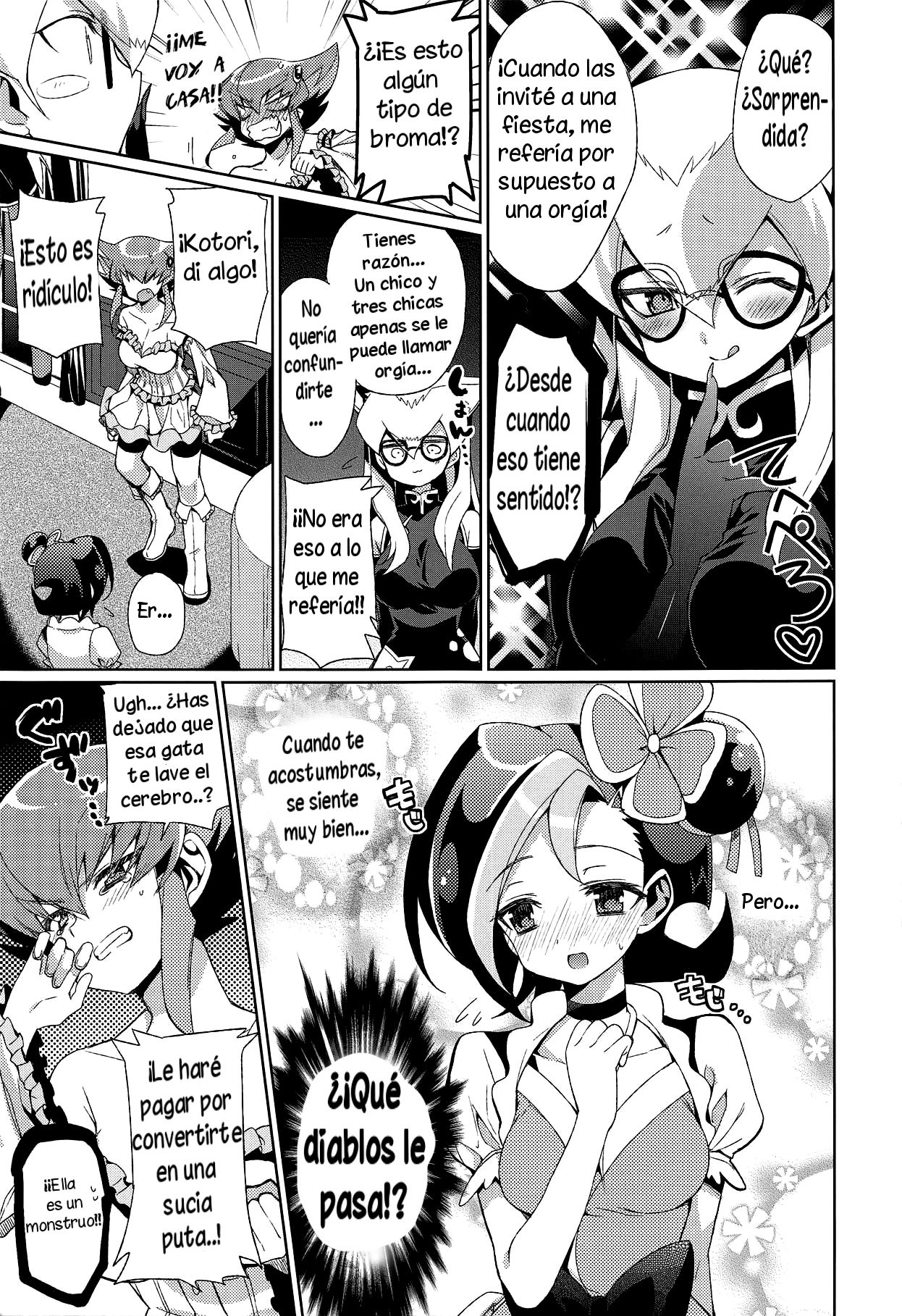 Haran no Kouyasai page 6 full