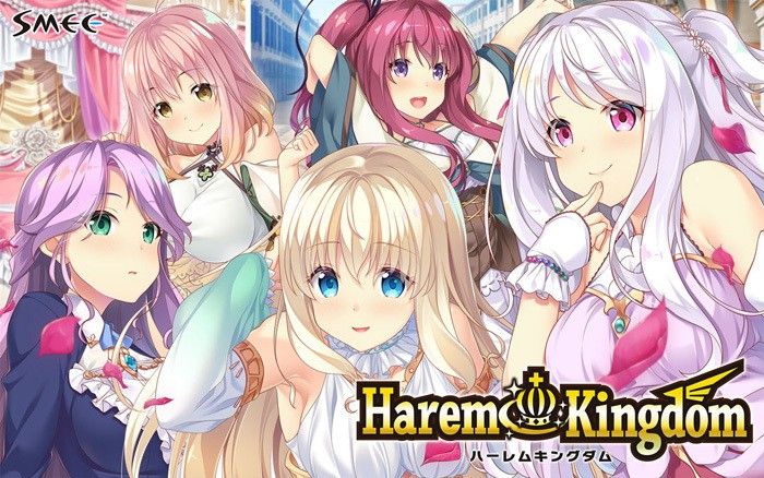 Harem Kingdom page 1 full