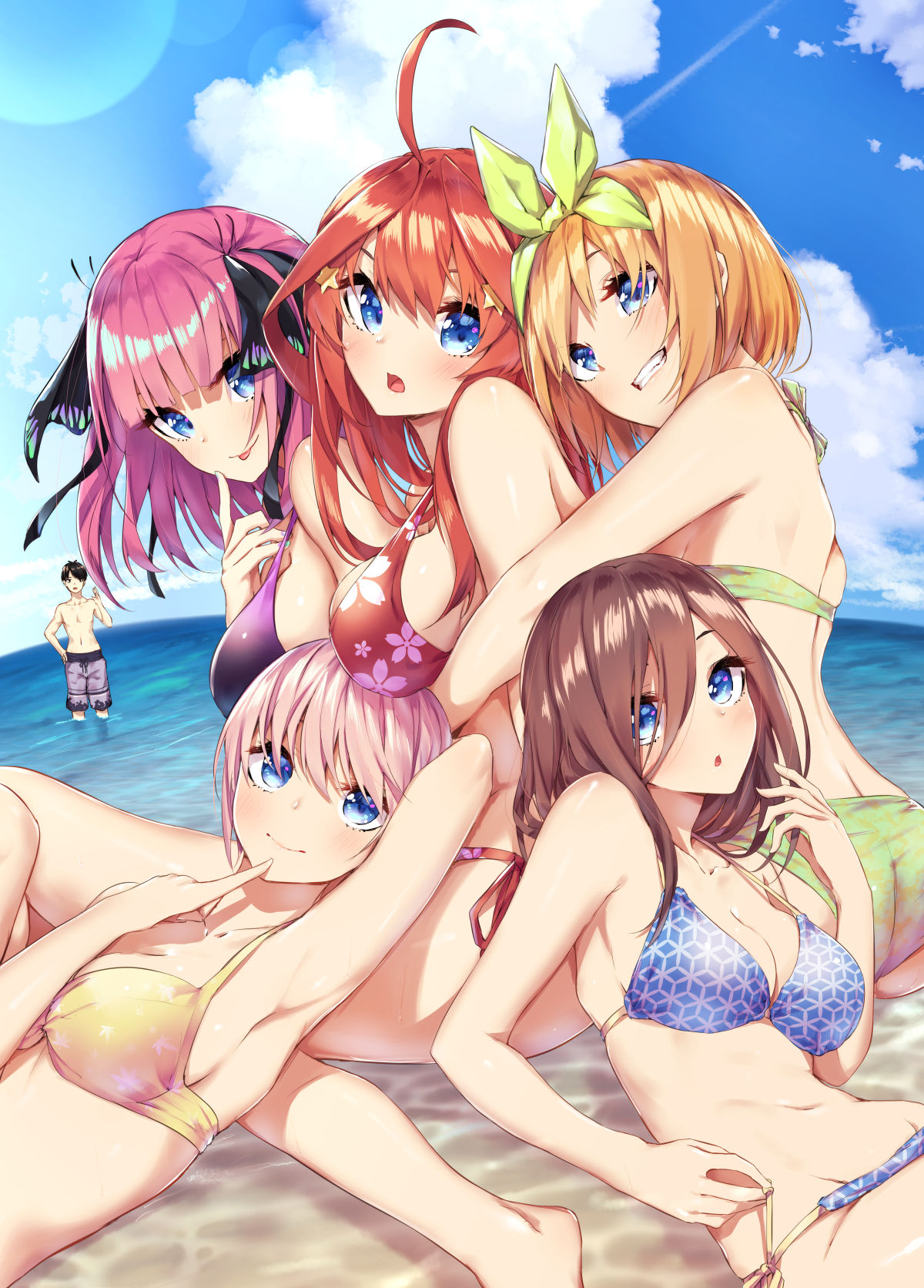 Sahara Gensei page 2 full
