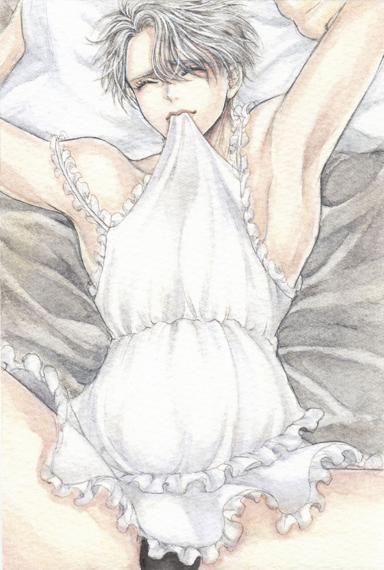 yukamaro page 9 full