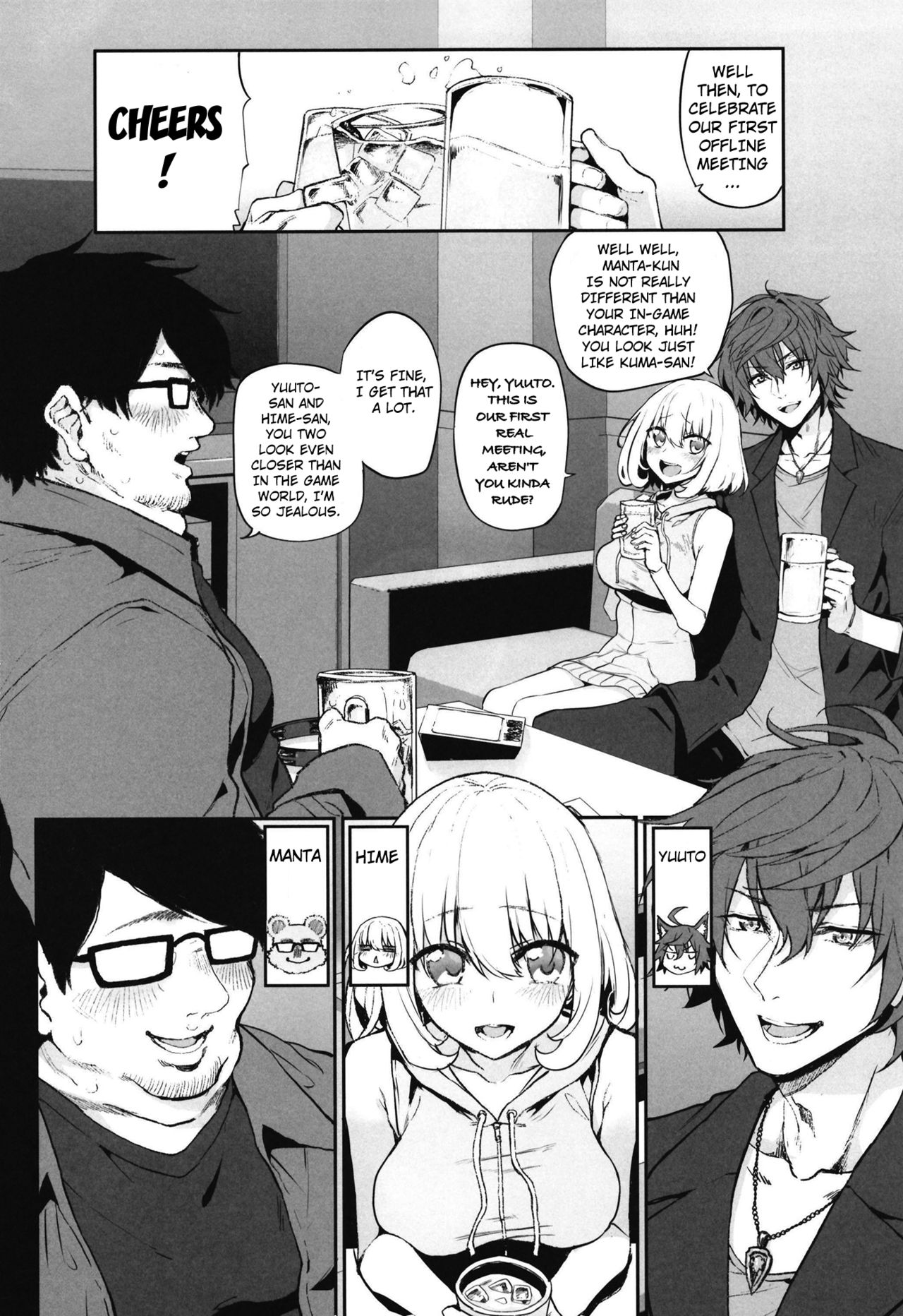 Netoria 2 Marked Girls Origin Vol. 3 page 3 full