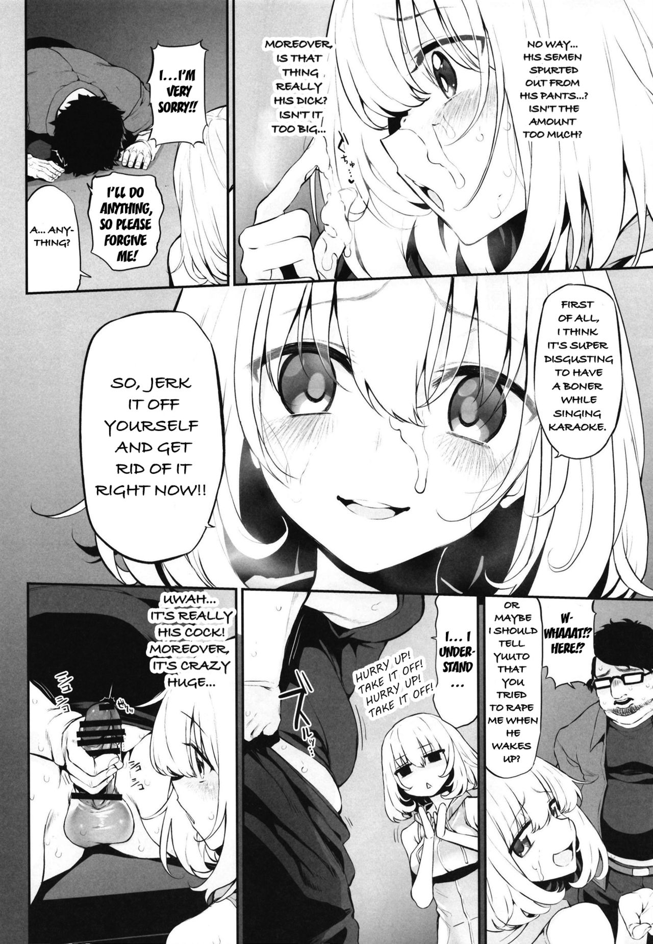 Netoria 2 Marked Girls Origin Vol. 3 page 7 full