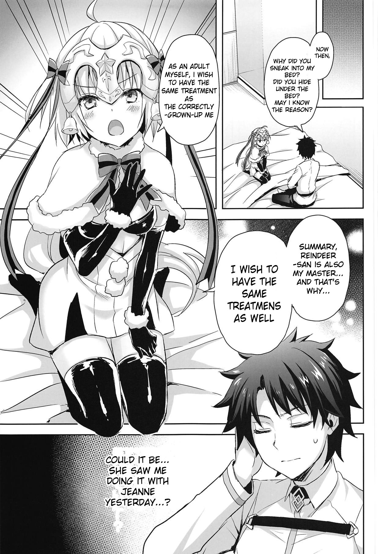 Watashi wa Otona nanode | Because i'm already an adult page 6 full