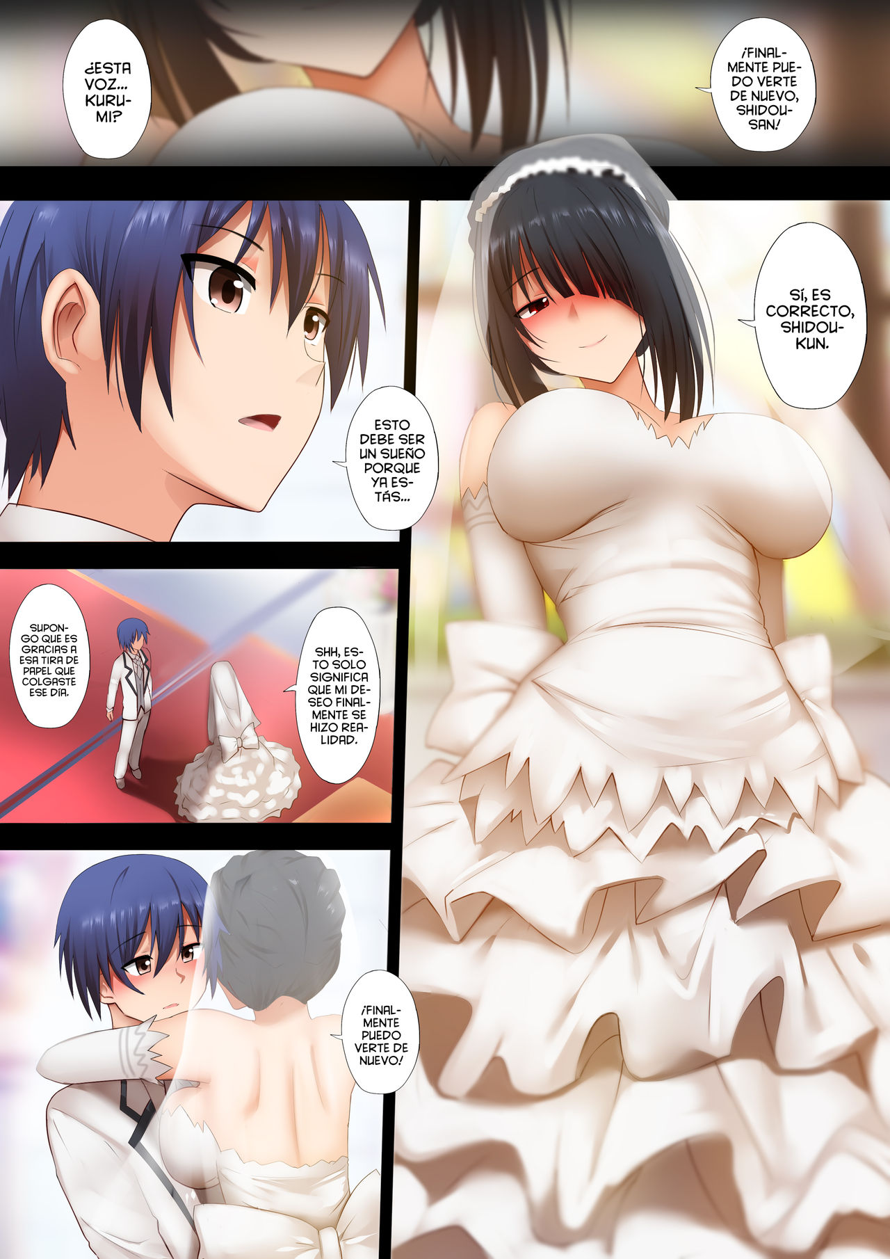 Kurumi to no Saikai page 3 full