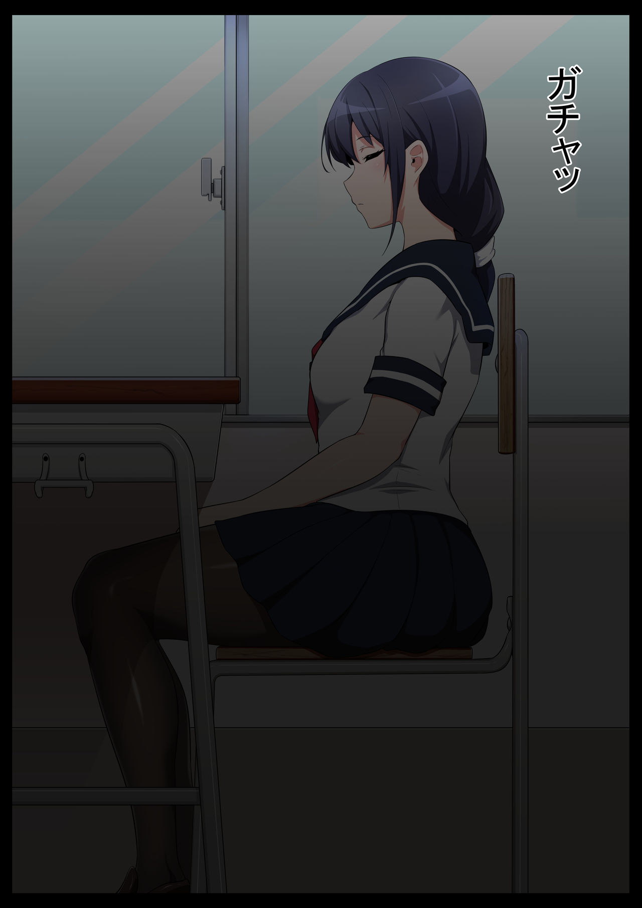 Gakkou Jiman no Bishoujo Seitokaichou o Seibyou Mochi no OwaCon Onna ni Otosu Hanashi 1 page 8 full