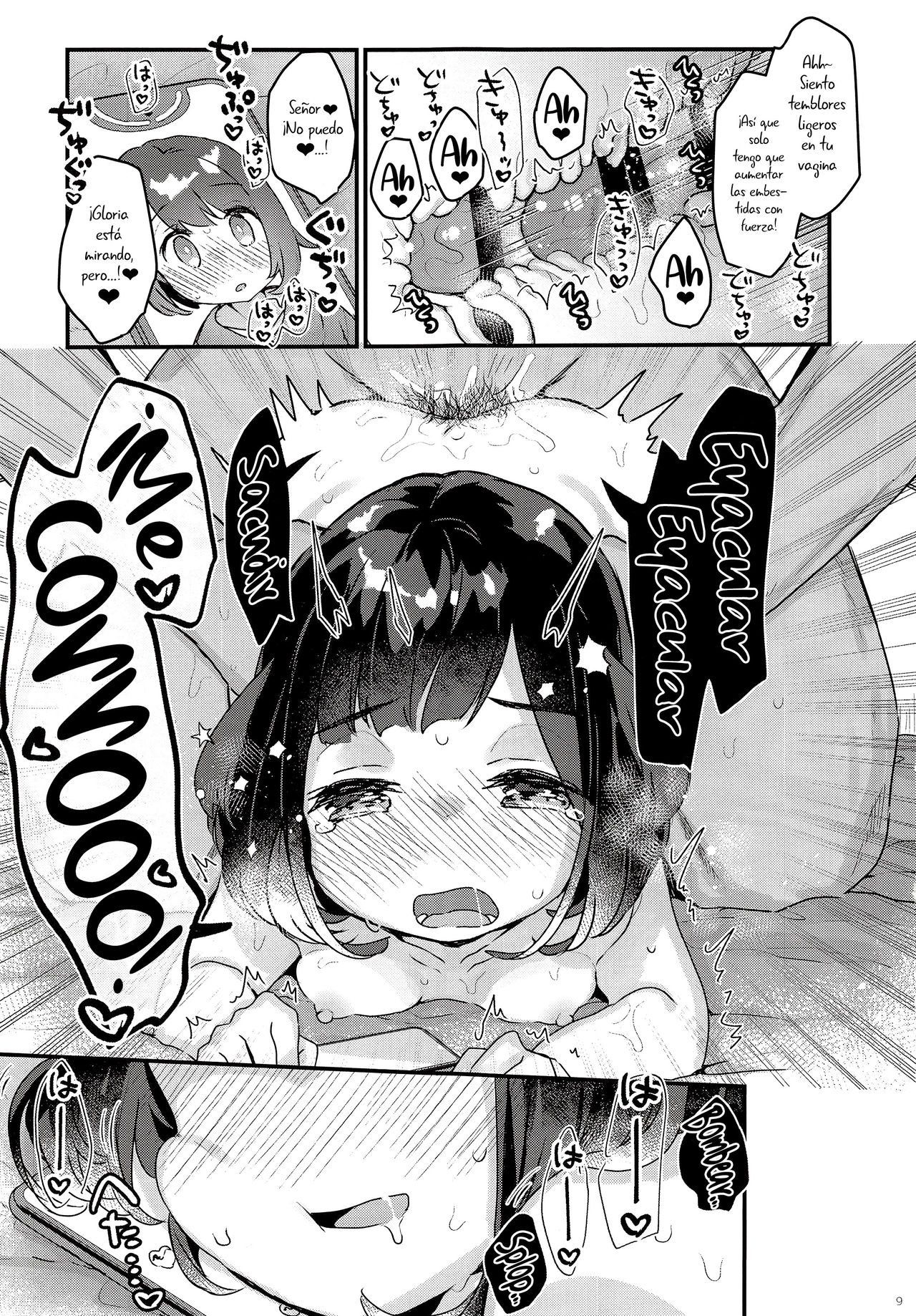 "Datte Fuku, Taka Iindamon" page 9 full