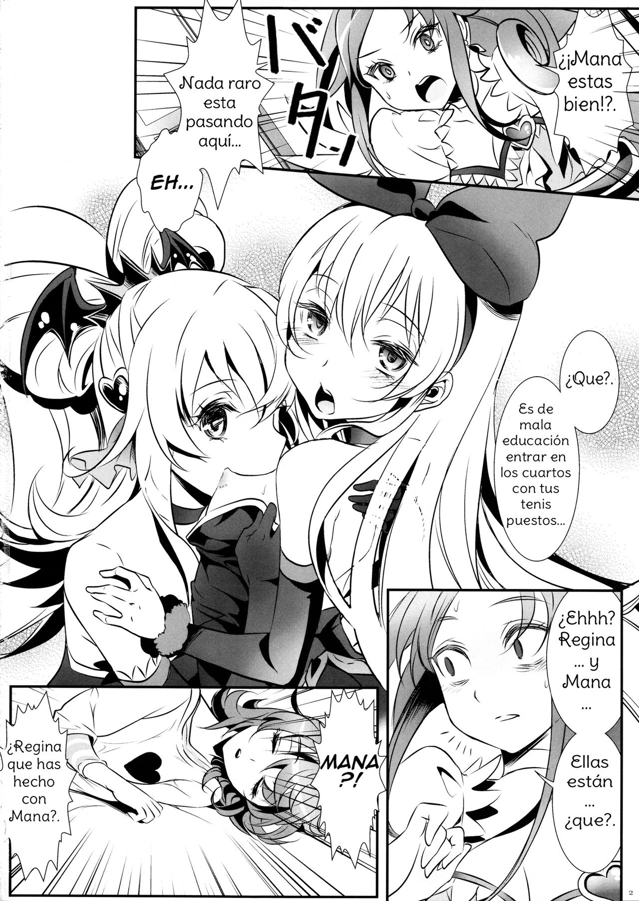 Jikochu- demo Ai wa Minagiru! | A Selfish, But Overflowing With Love! page 3 full