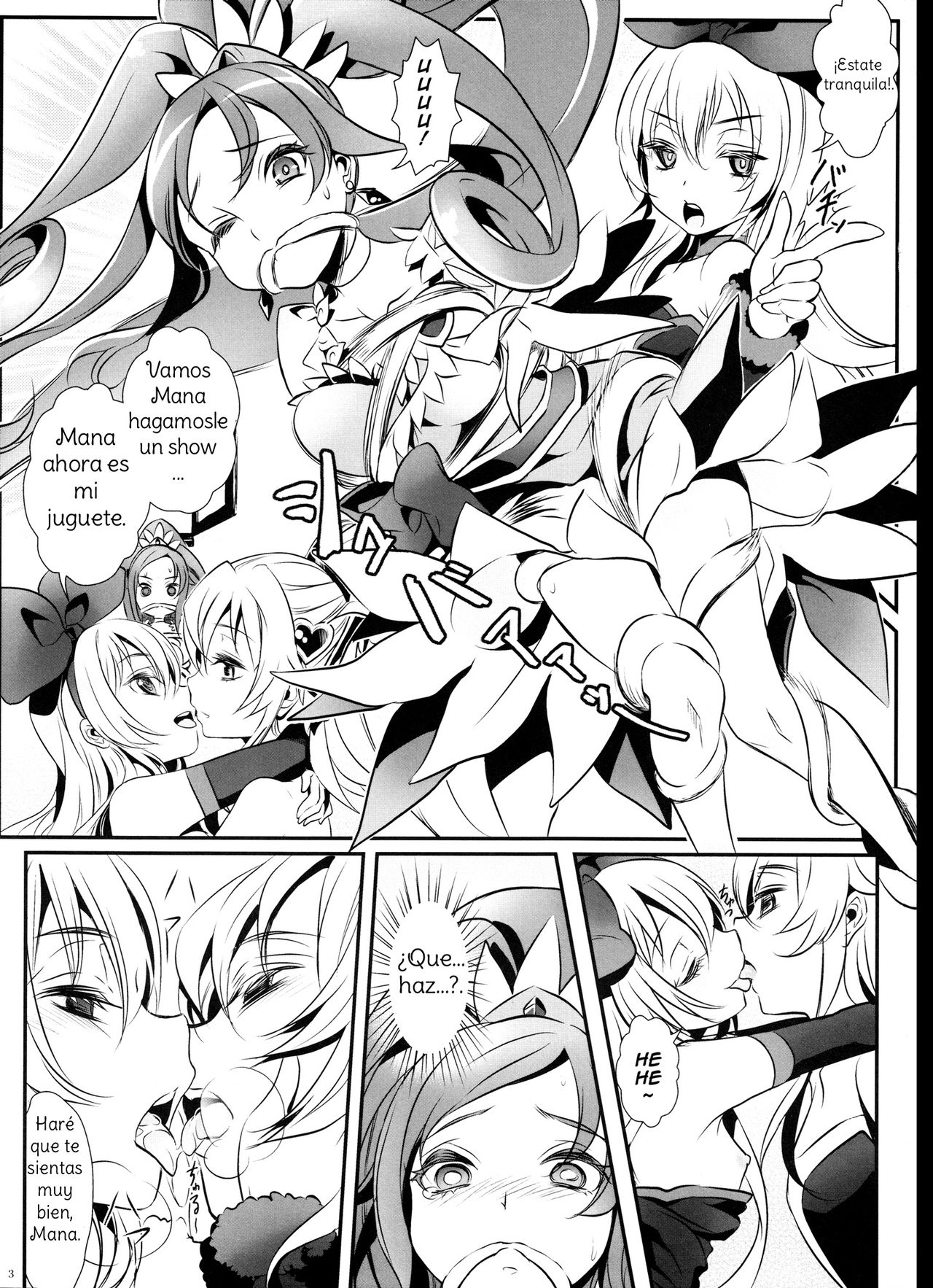 Jikochu- demo Ai wa Minagiru! | A Selfish, But Overflowing With Love! page 4 full