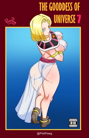 La Diosa del Universo 7 cover
