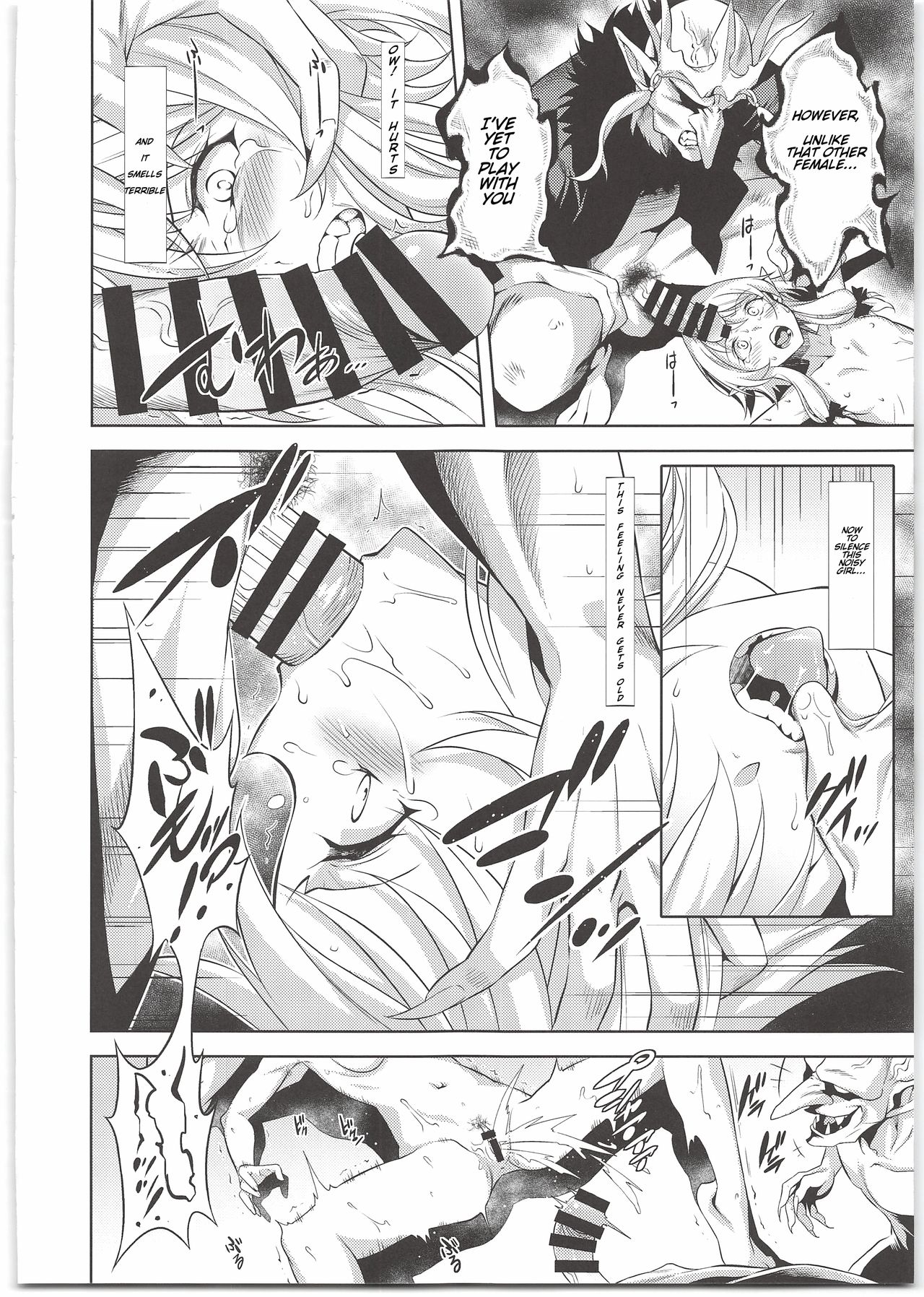 sacrifice page 10 full