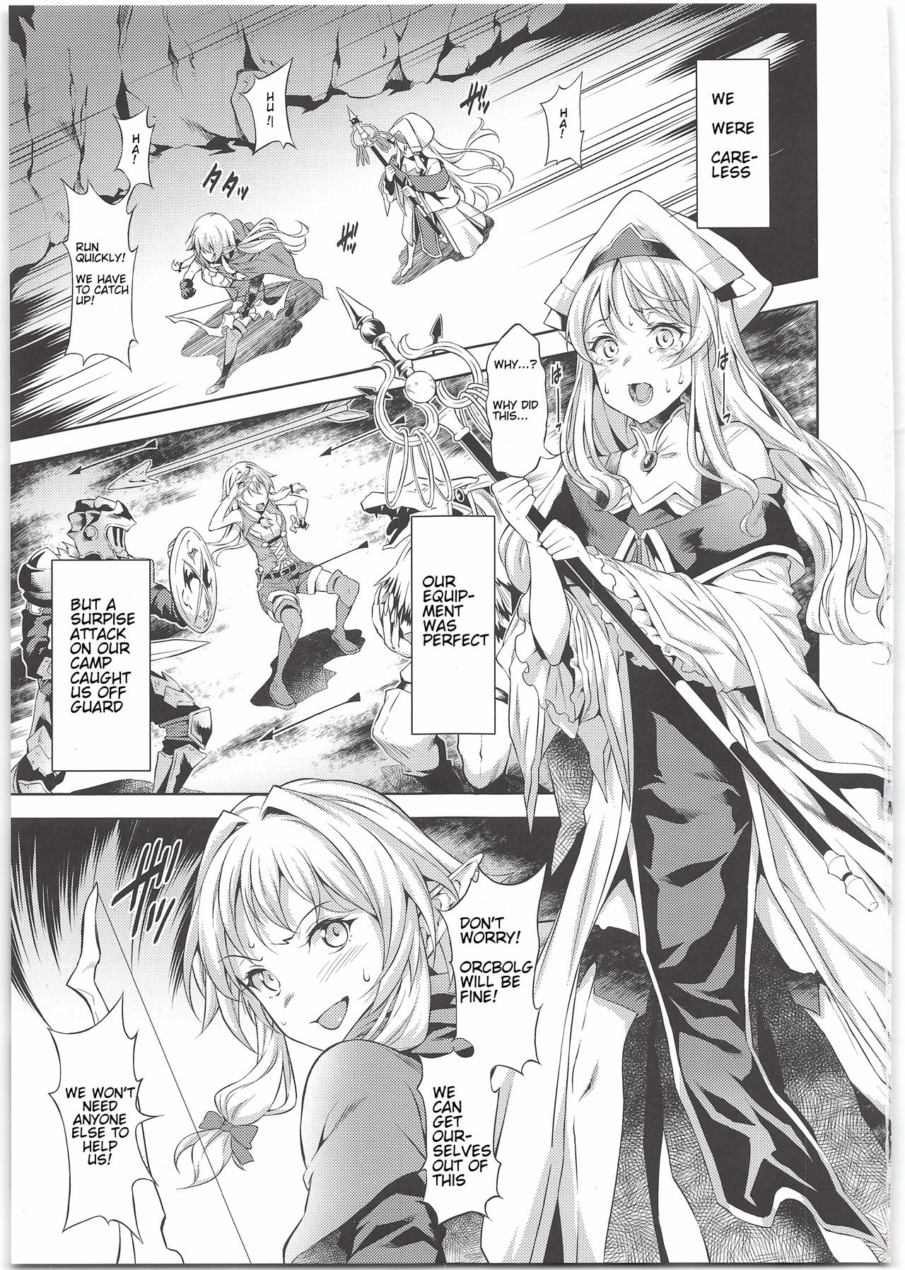 sacrifice page 3 full