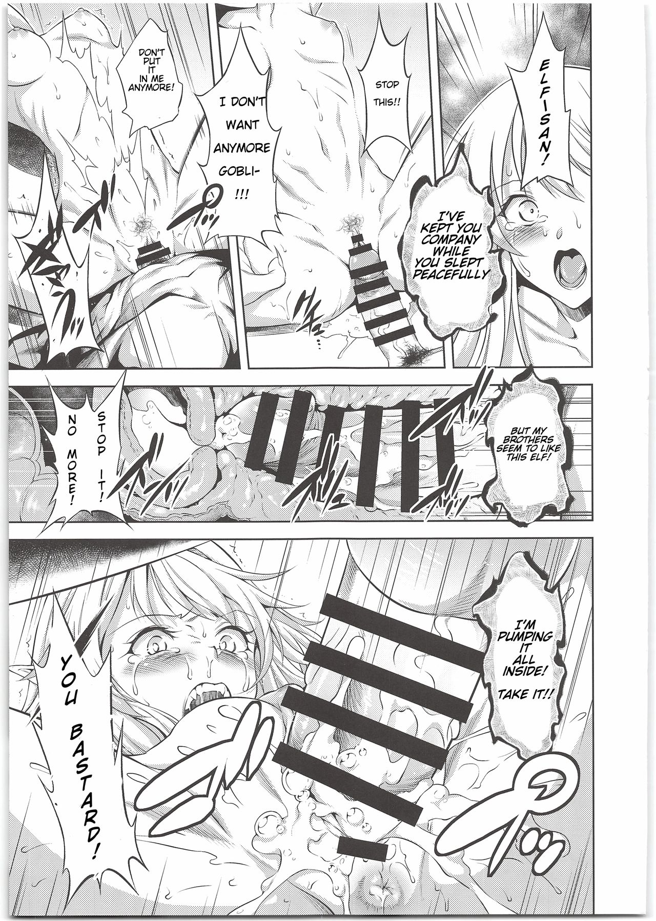 sacrifice page 9 full