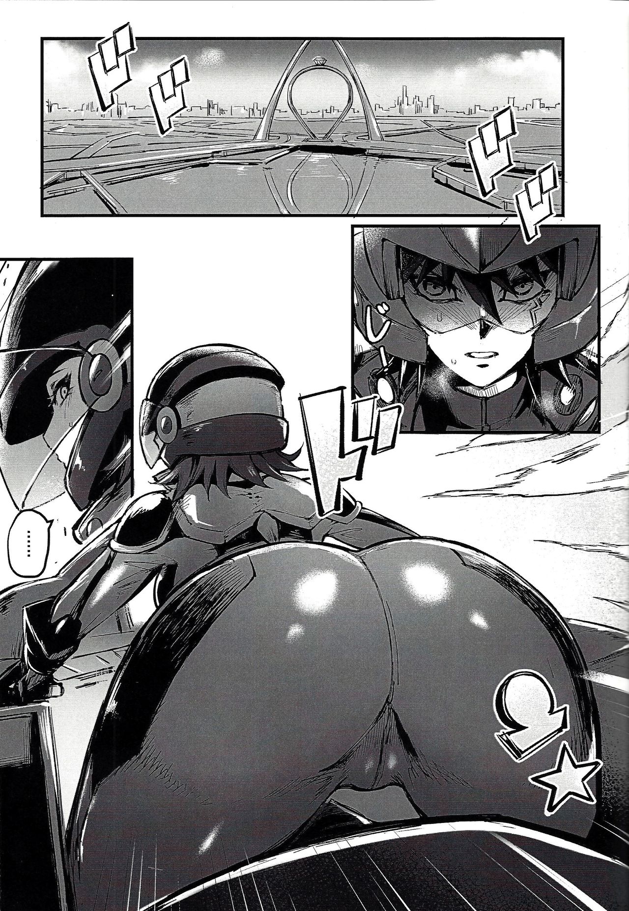 MASK of D. page 2 full