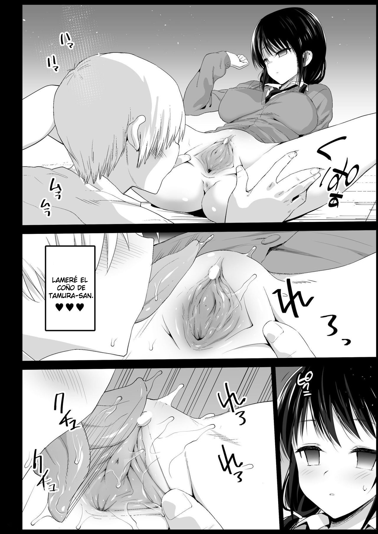 Saimin Tamura Yuri  | Hipnotizando a Tamura Yuri page 8 full