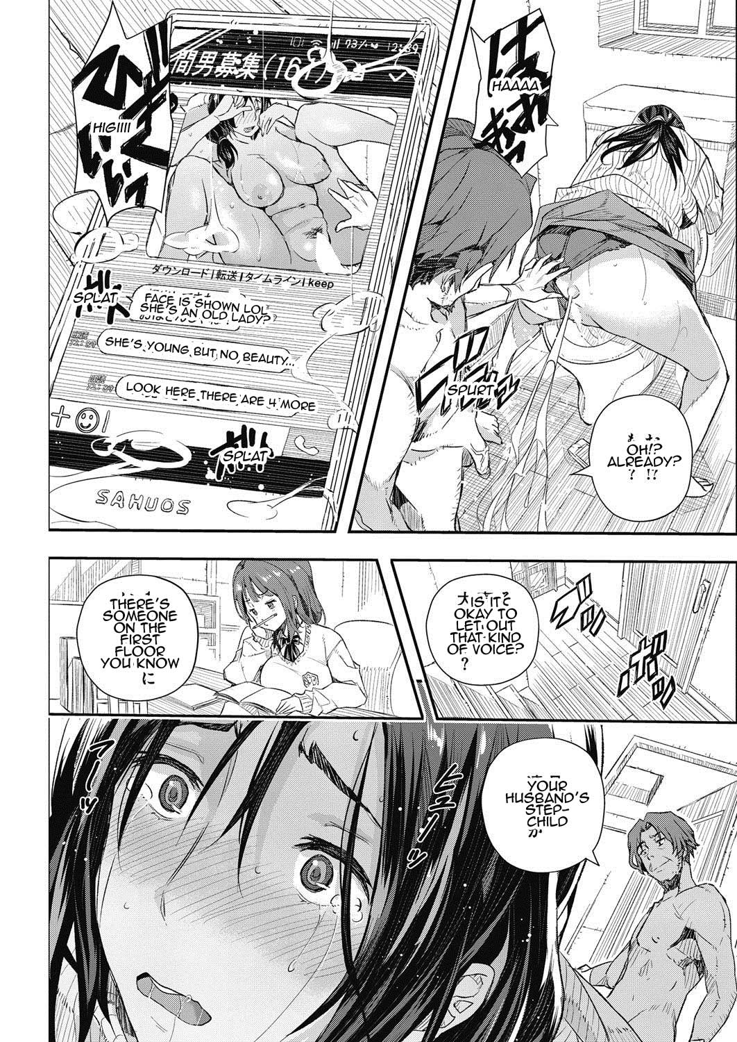 Senaka no Kako | Sena's past page 5 full